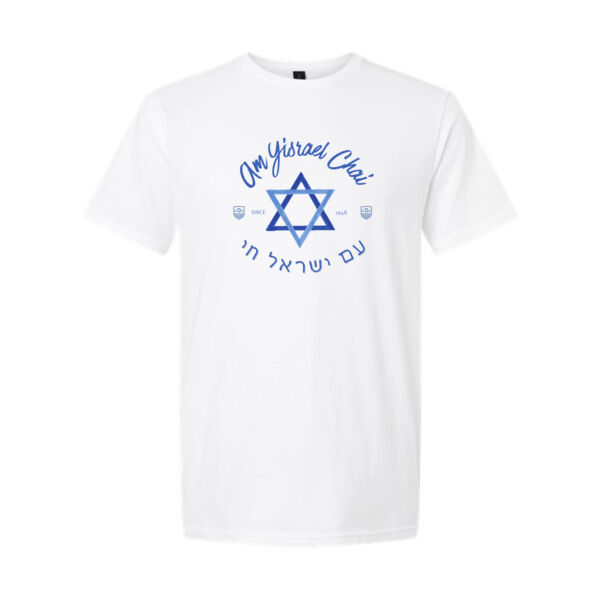 Unisex Softstyle T-Shirt - Printed Logo Thumbnail